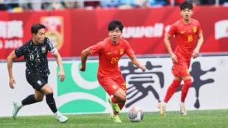 这座国际化