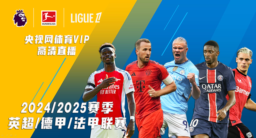 引起了广泛 引起了广泛